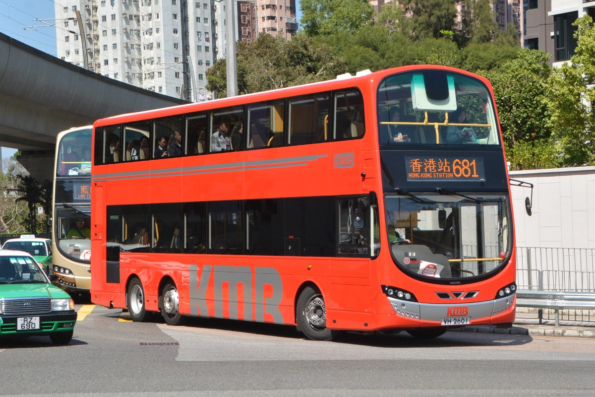 DSC_7913.JPG