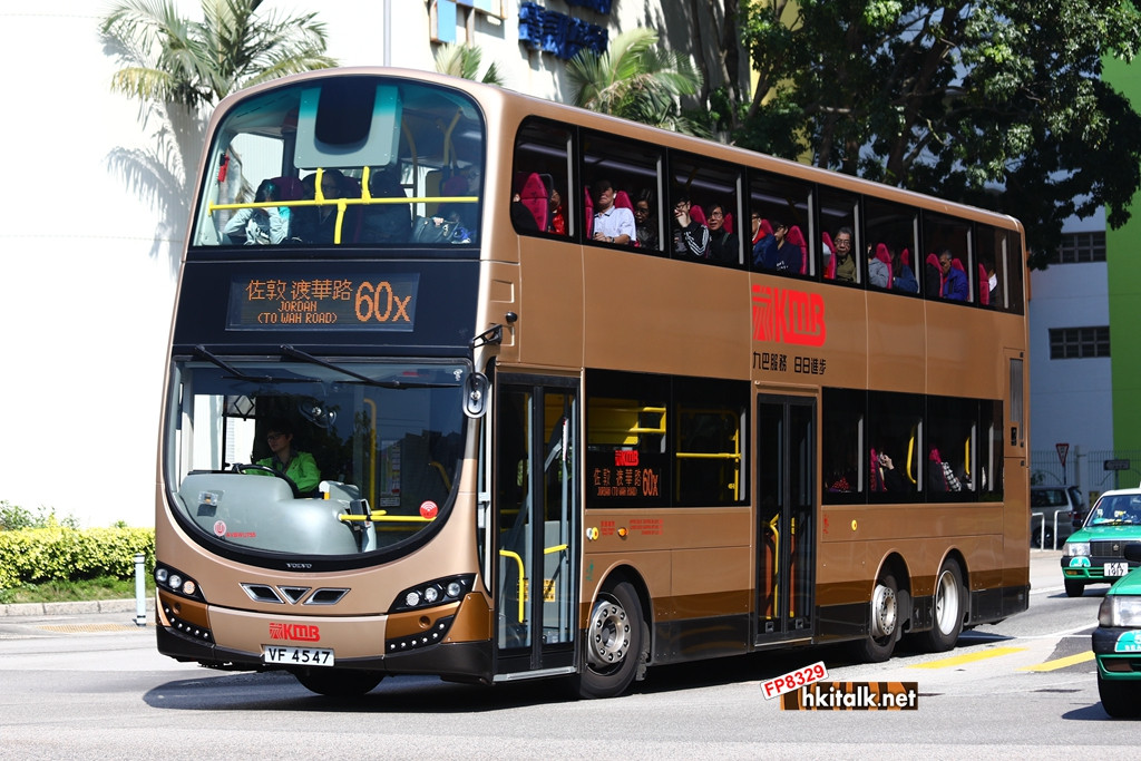 AVBWU755 VF4547 60X  (1).JPG