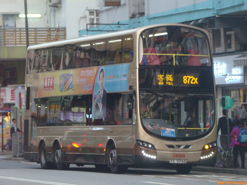 DSC03315.jpg