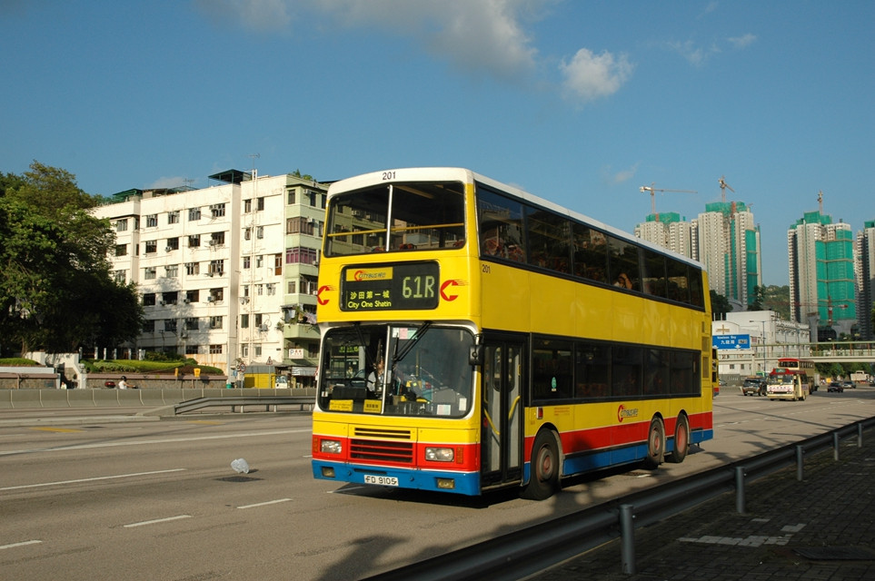 DSC_5635 - 複製.JPG