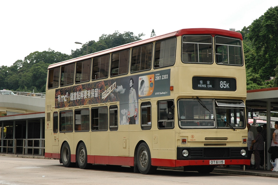 31017(S3BL221-DT6115@85K) - 複製.JPG