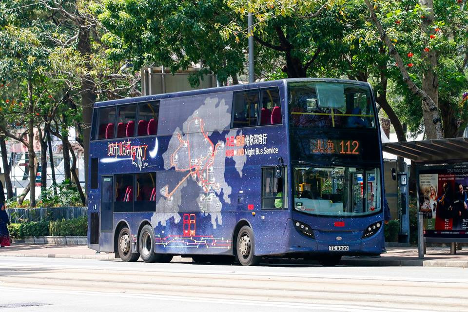 TE8082-112.jpg
