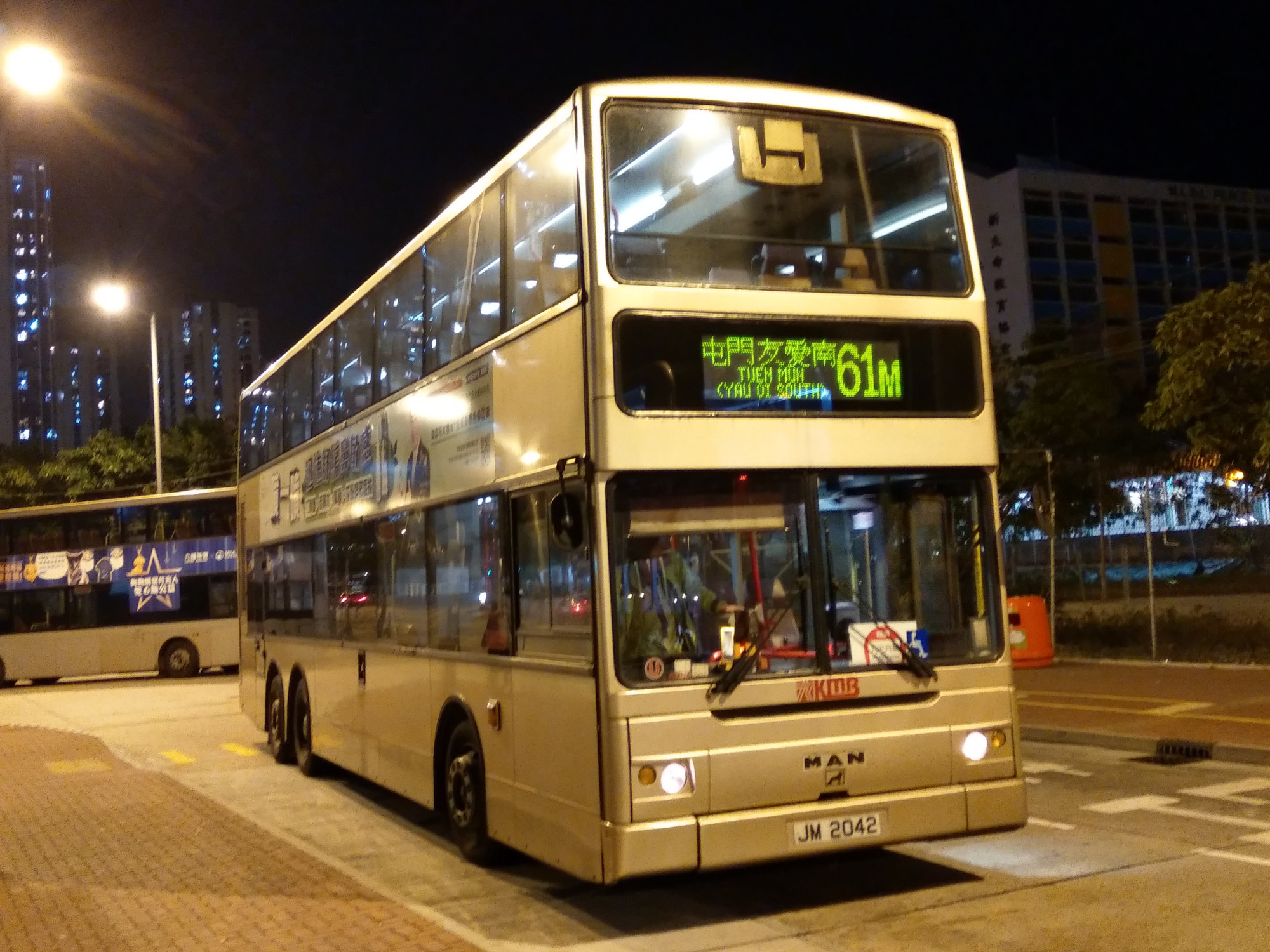 IMAG6075.jpg