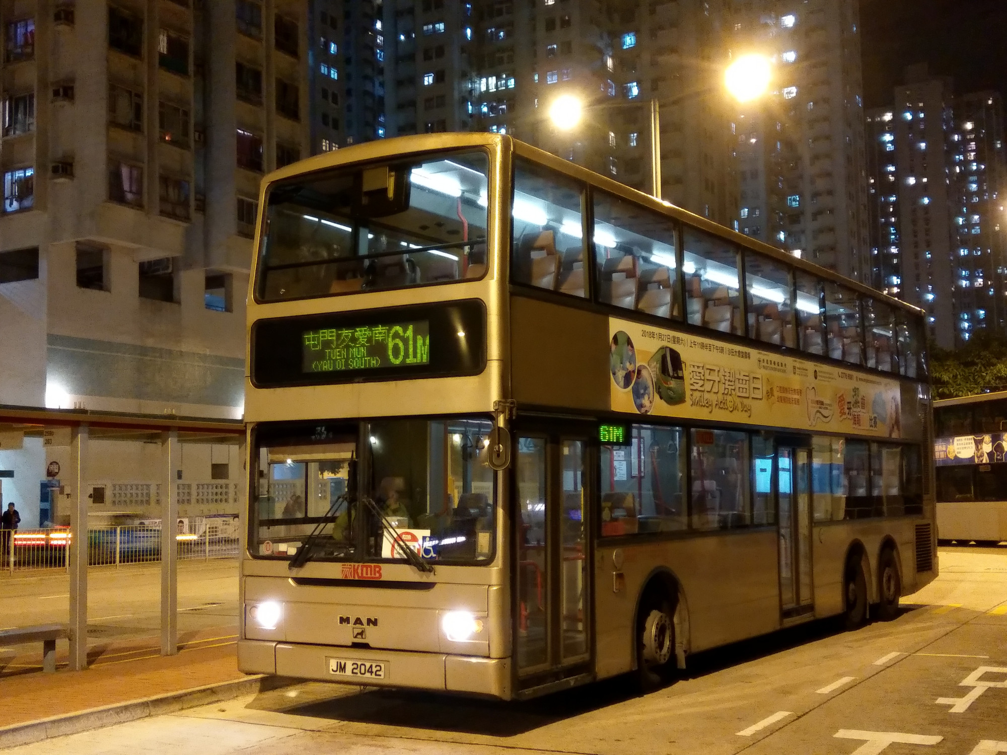 IMAG6074.jpg