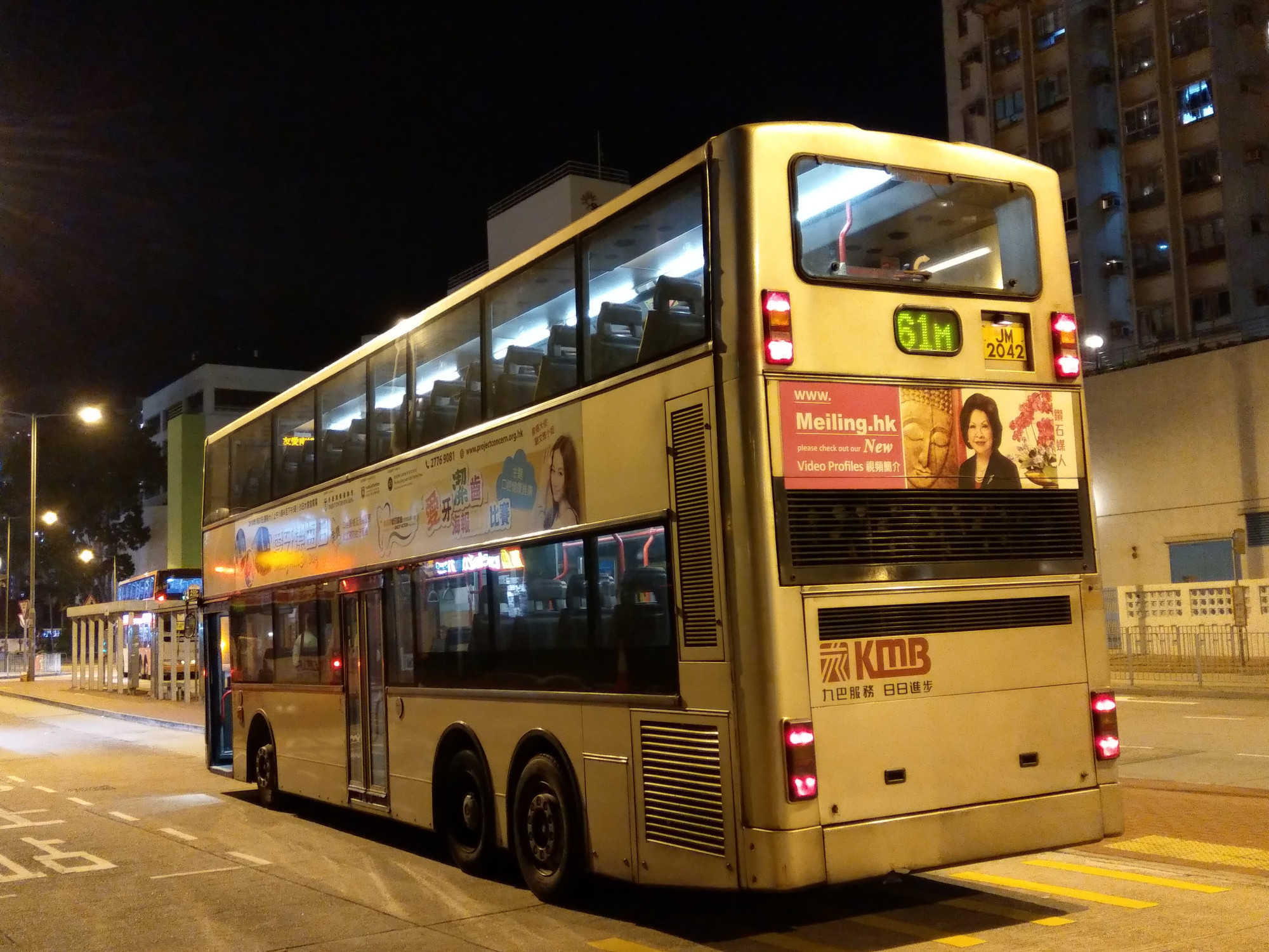 IMAG6082.jpg
