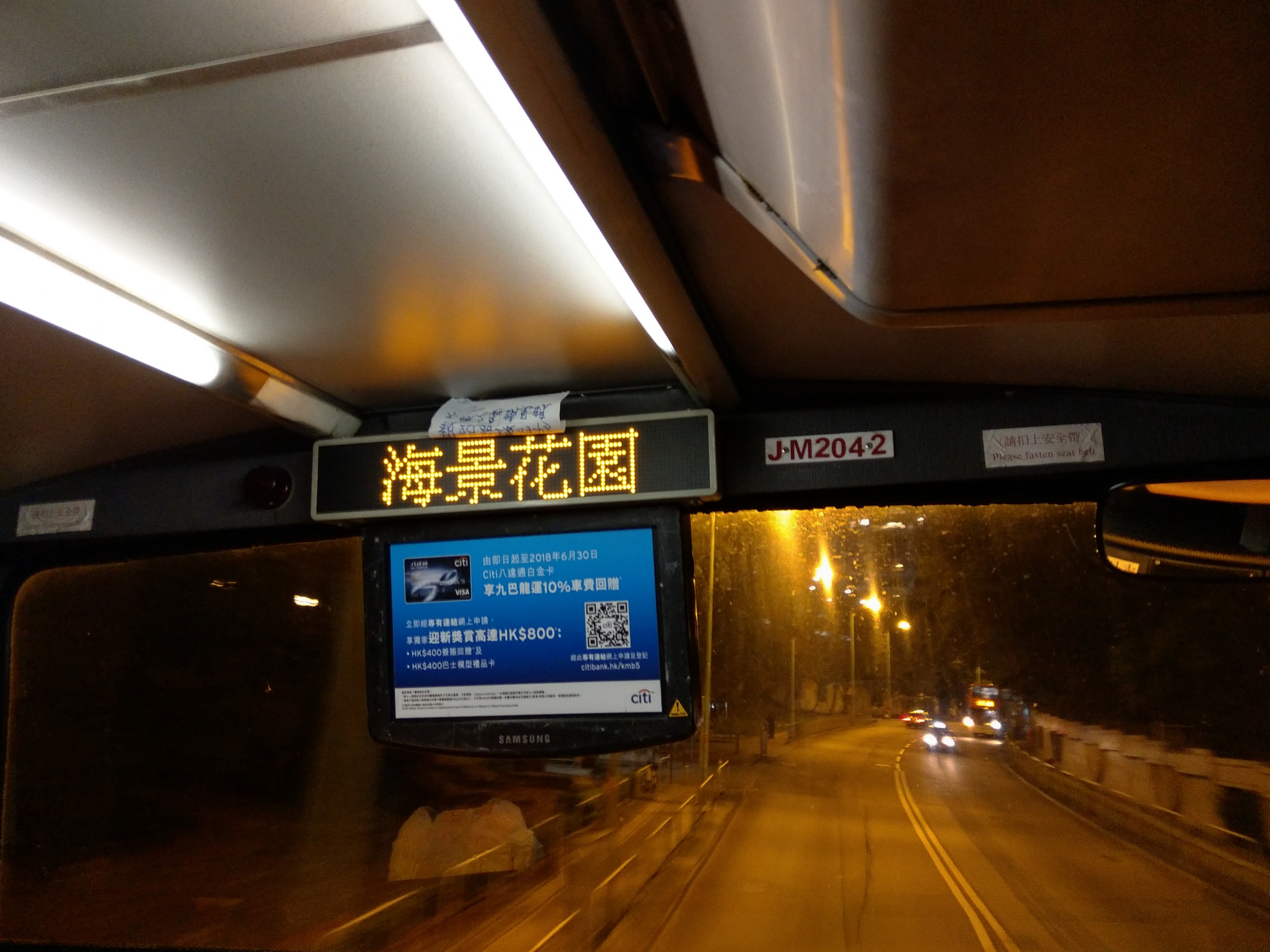 IMAG6167.jpg