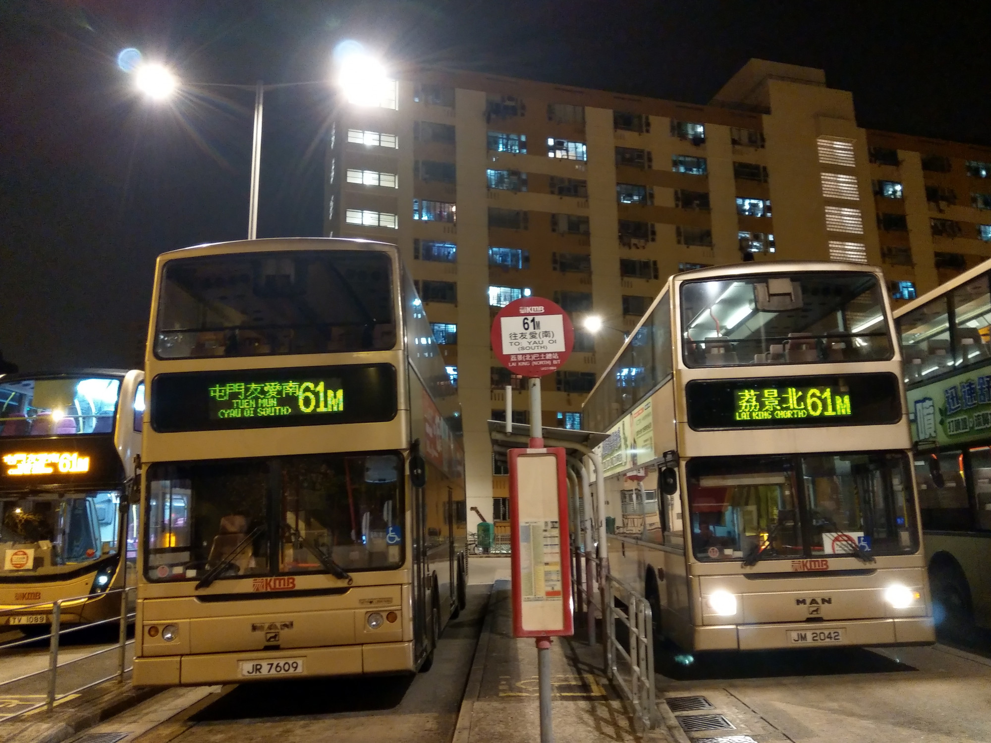 IMAG6171.jpg