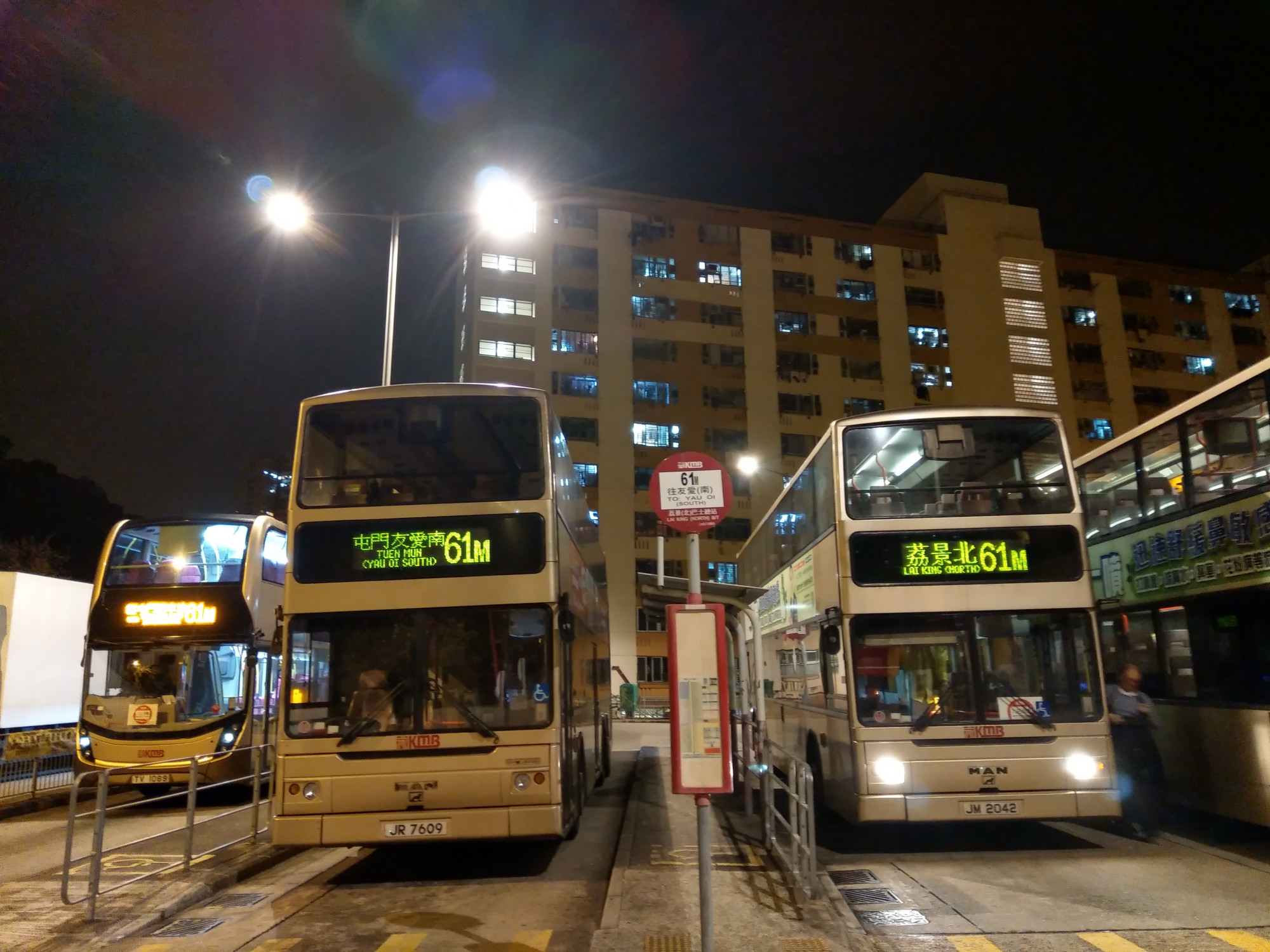 IMAG6170.jpg
