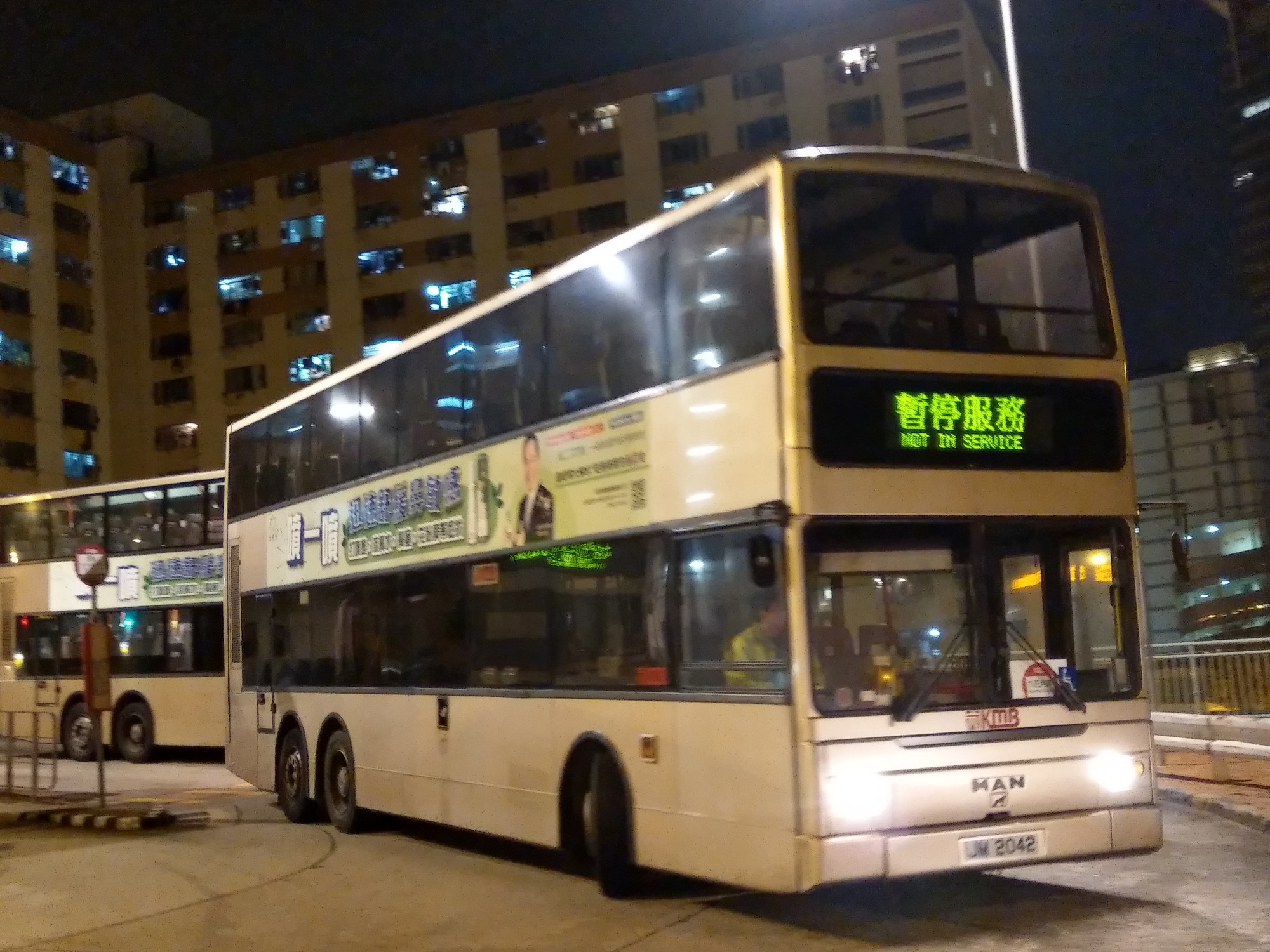 IMAG6177.jpg