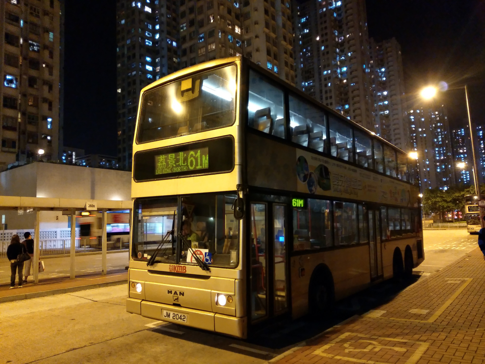 IMAG6125.jpg