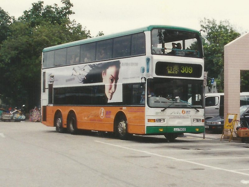 n_3317l_3_2.jpg