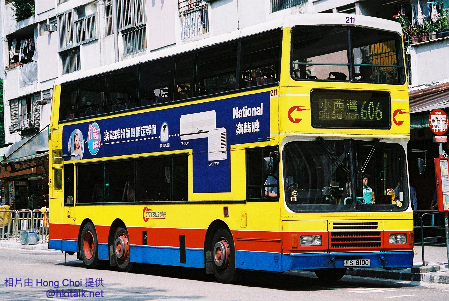 F1070002.jpg