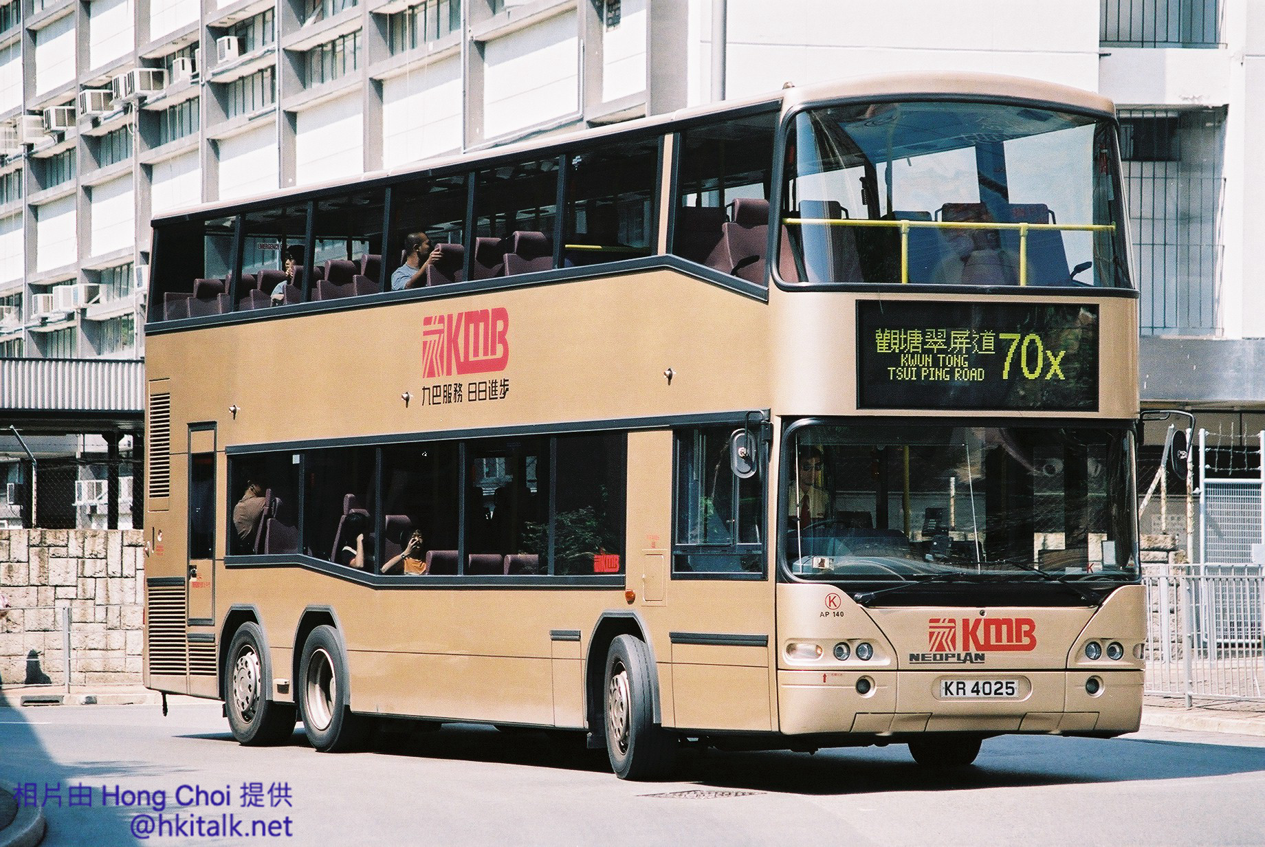 F1110031.jpg
