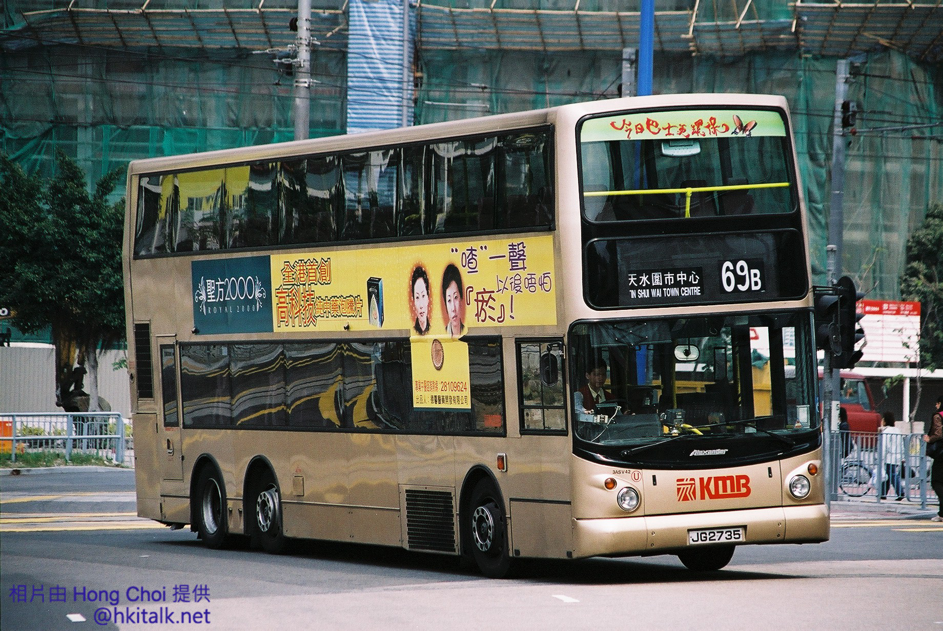 F1130024.jpg
