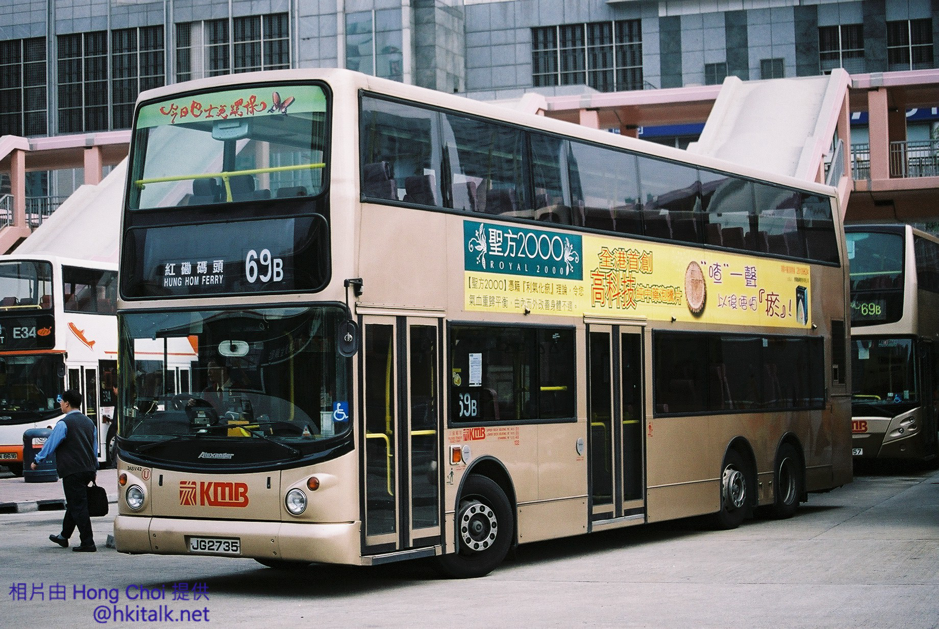 F1130031.jpg