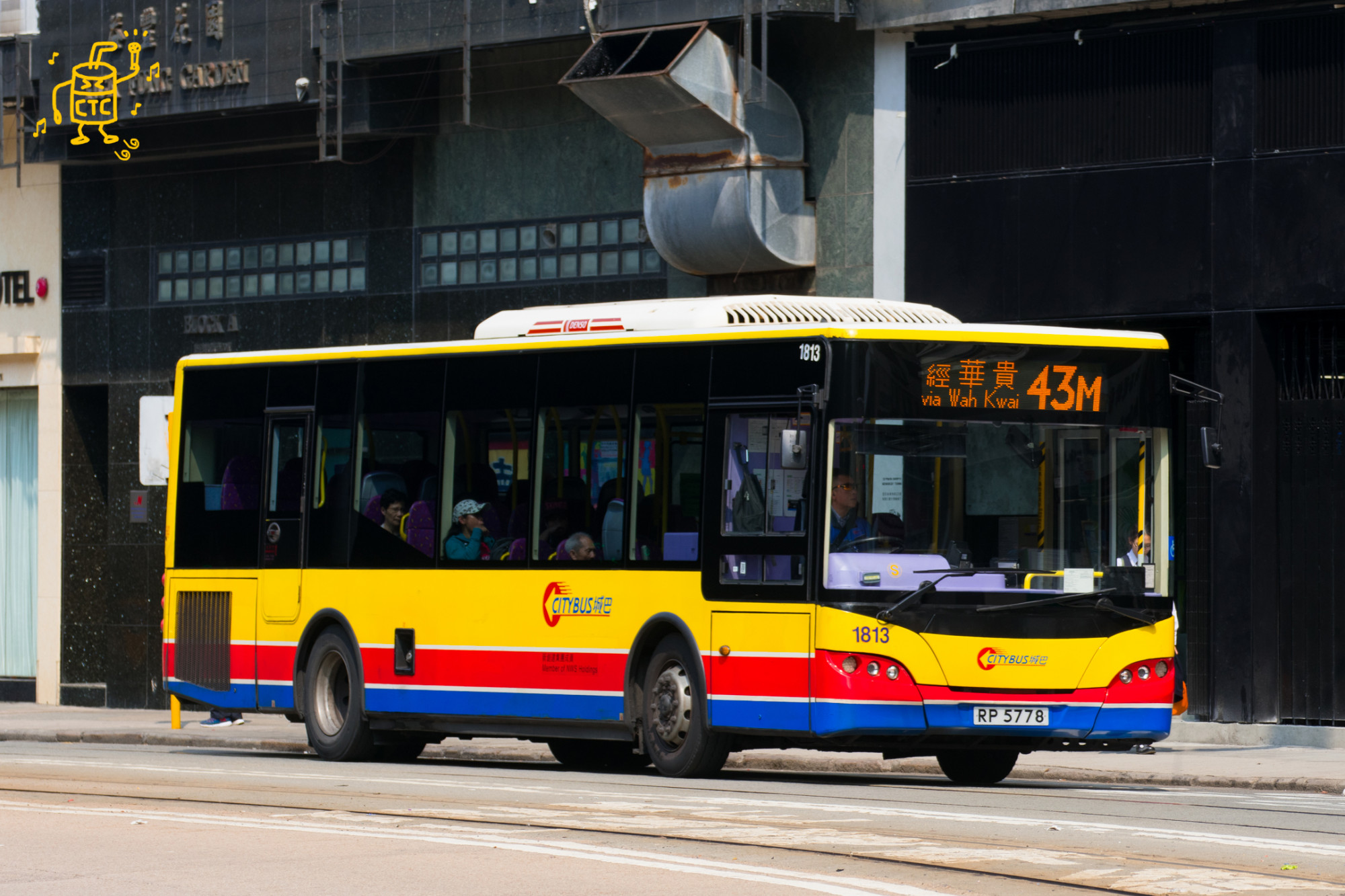 1813_43M.jpg