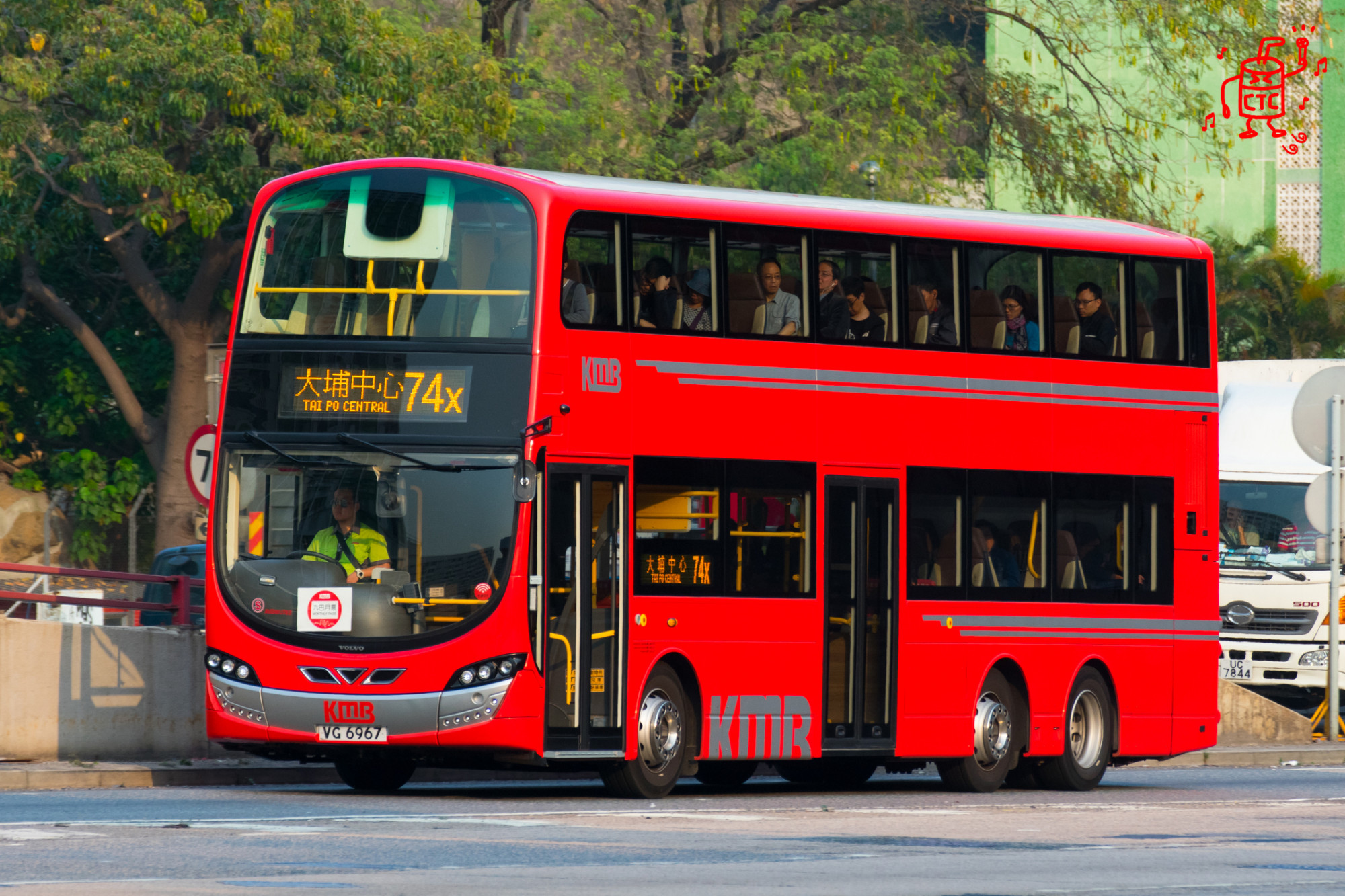 VF6967_74X.jpg