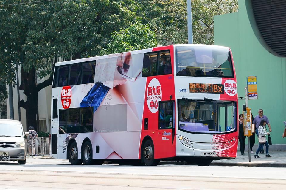8488-8X.jpg