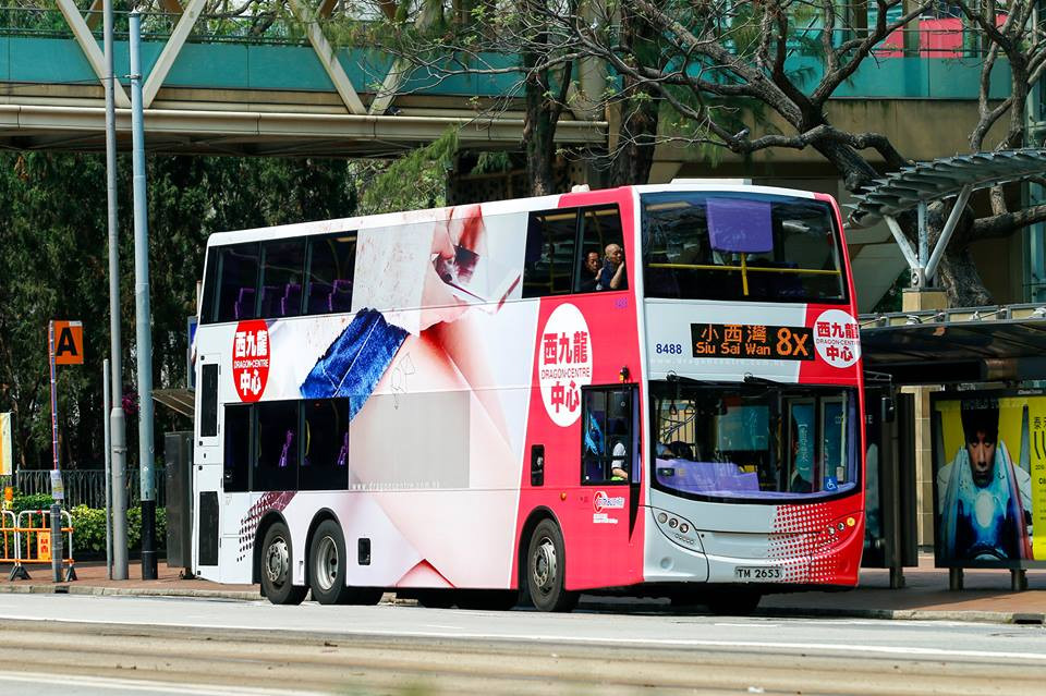 8488-8X-02.jpg