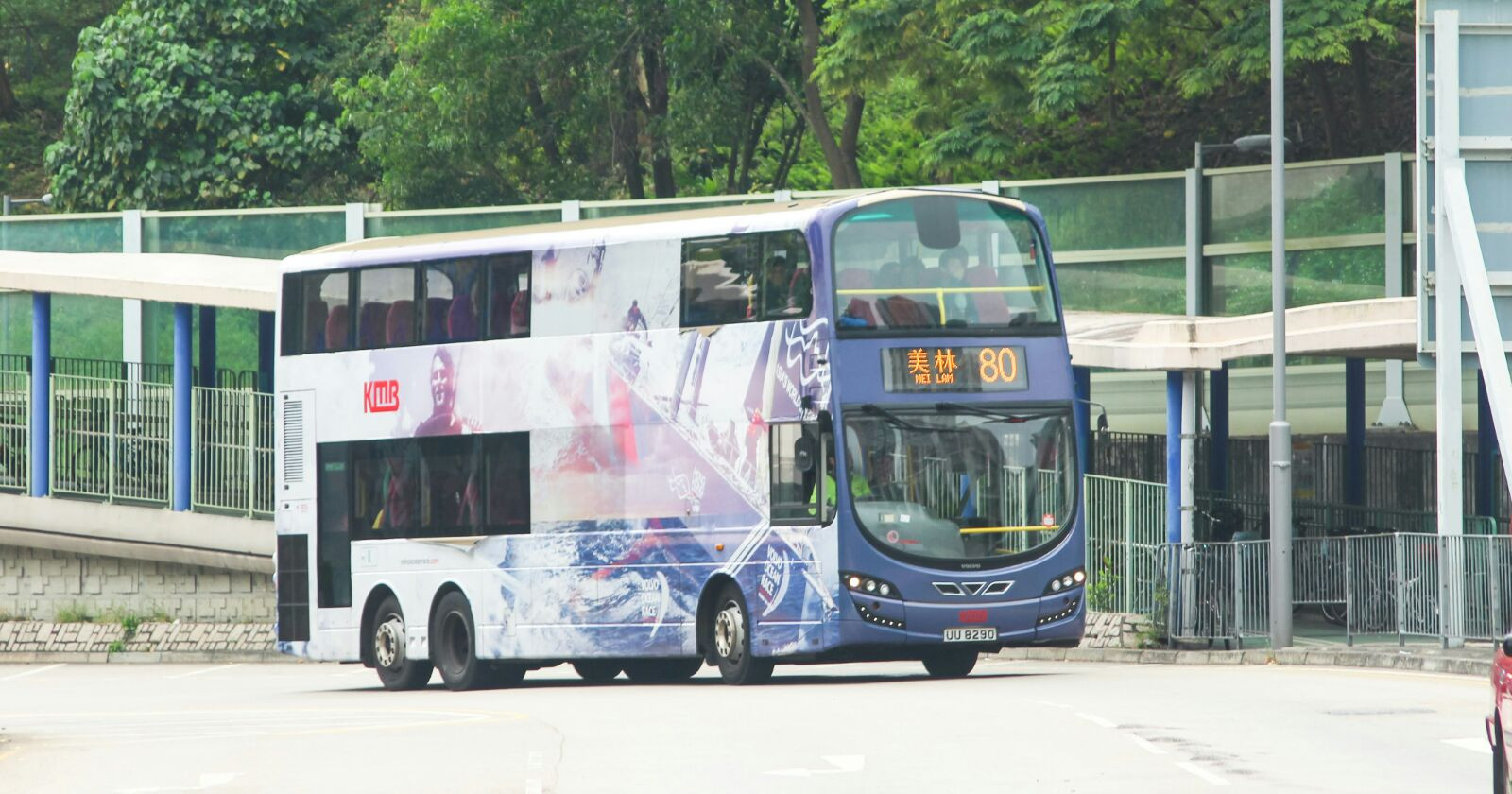 80 TE (2).jpeg