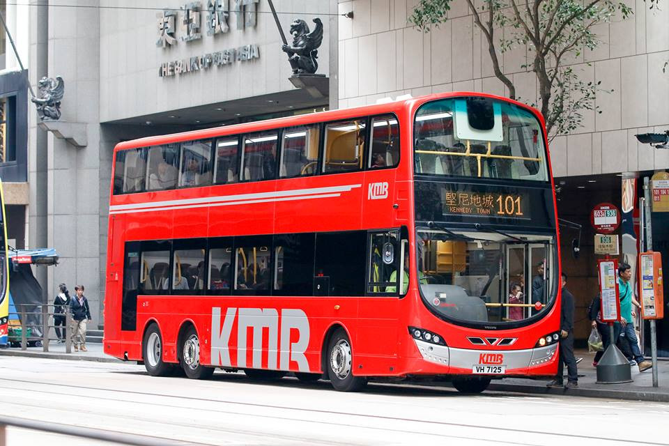 VH7125-101.jpg