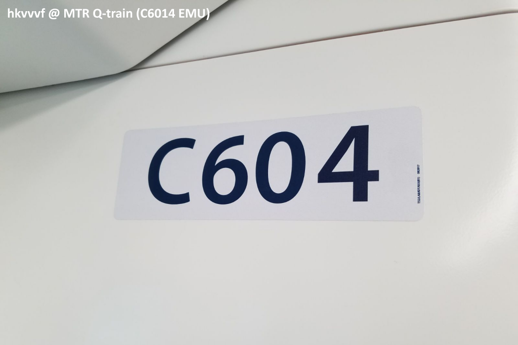 Q-train(C6014)-05m.png