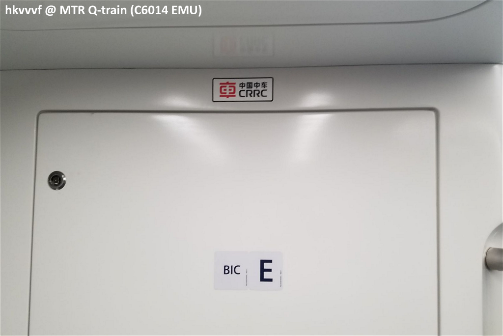 Q-train(C6014)-06m.png