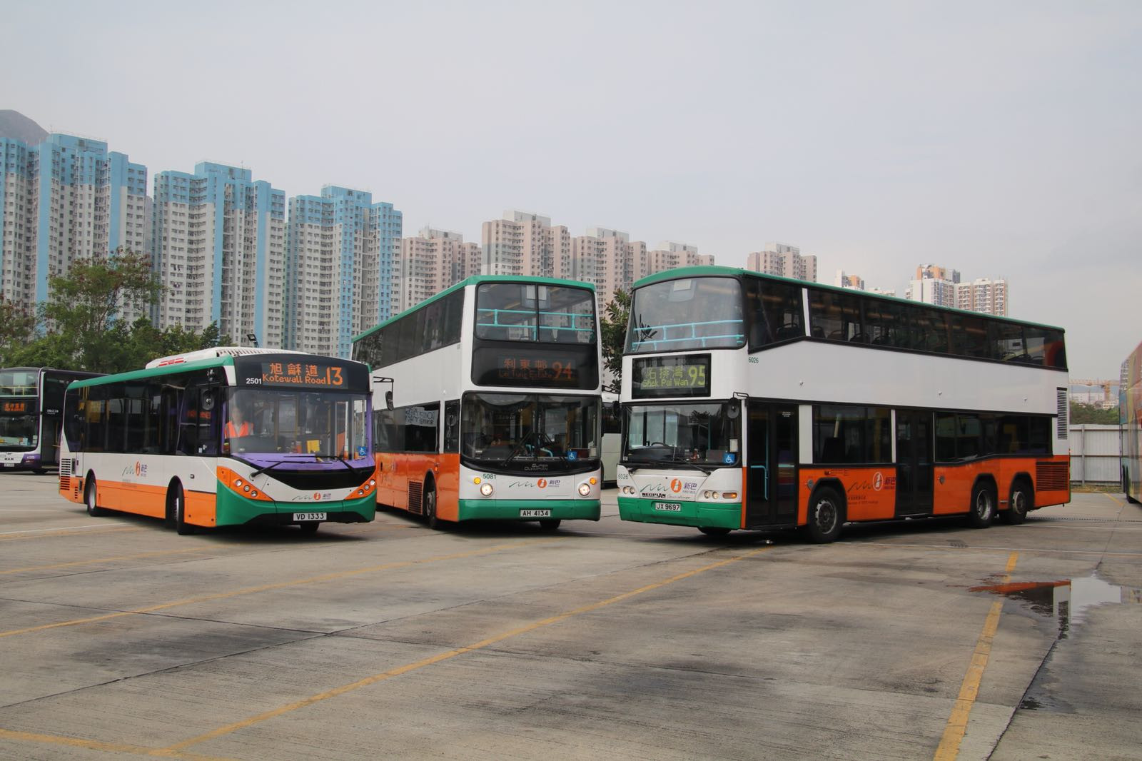 Bus Rally 2018 (1).jpeg