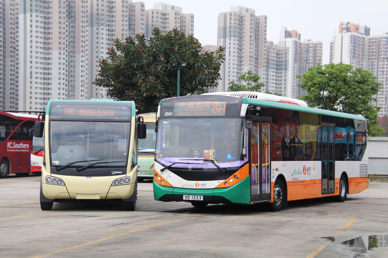 Bus Rally 2018 (36).jpeg