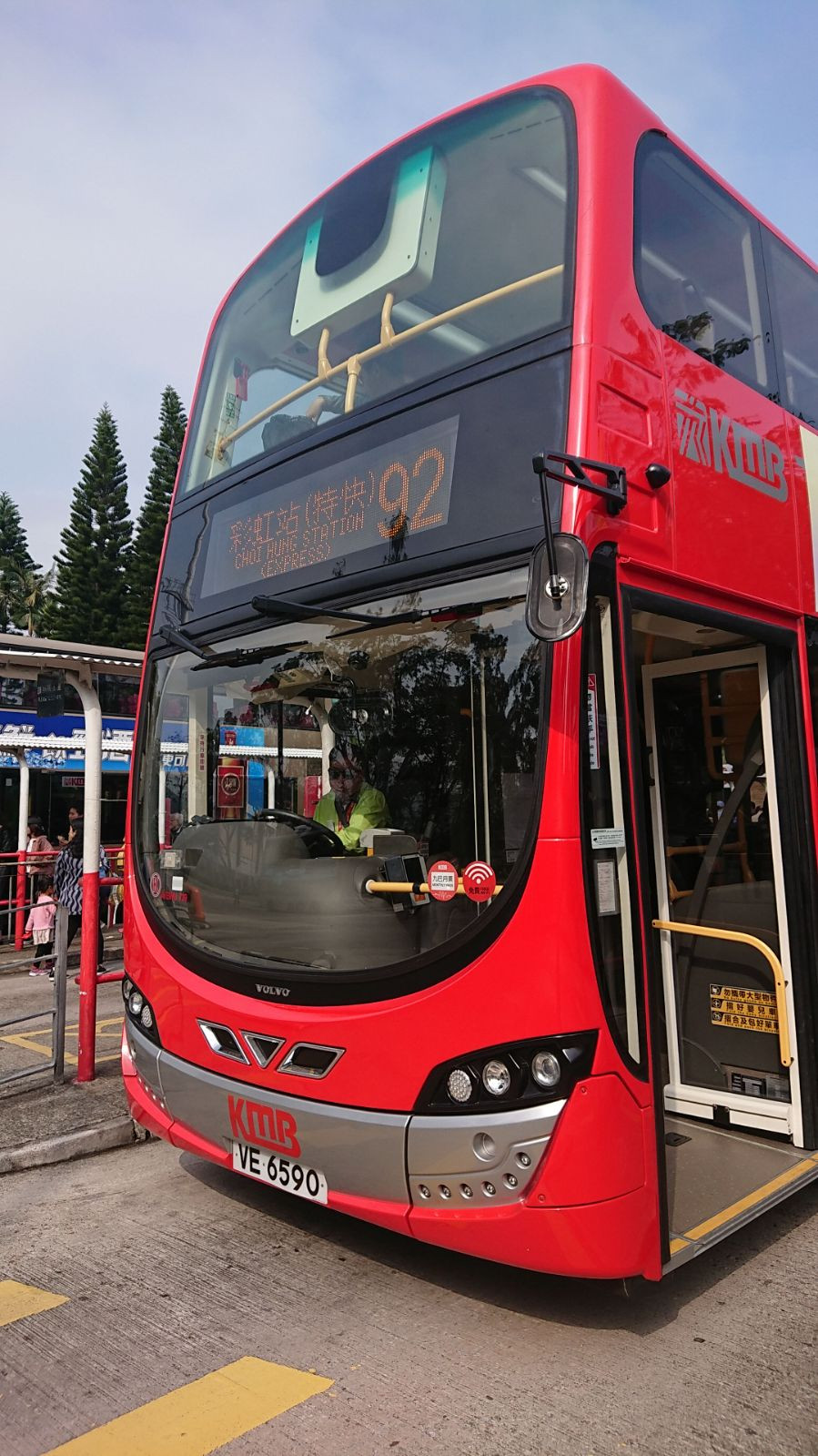 IMG-20180318-WA0179.jpg