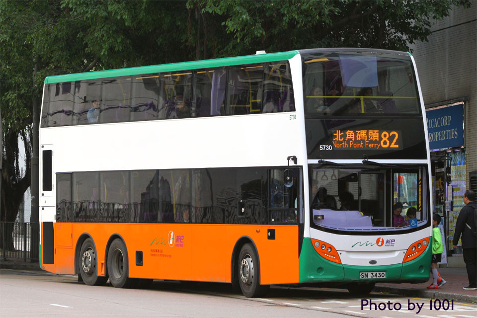 d5730-82.jpg