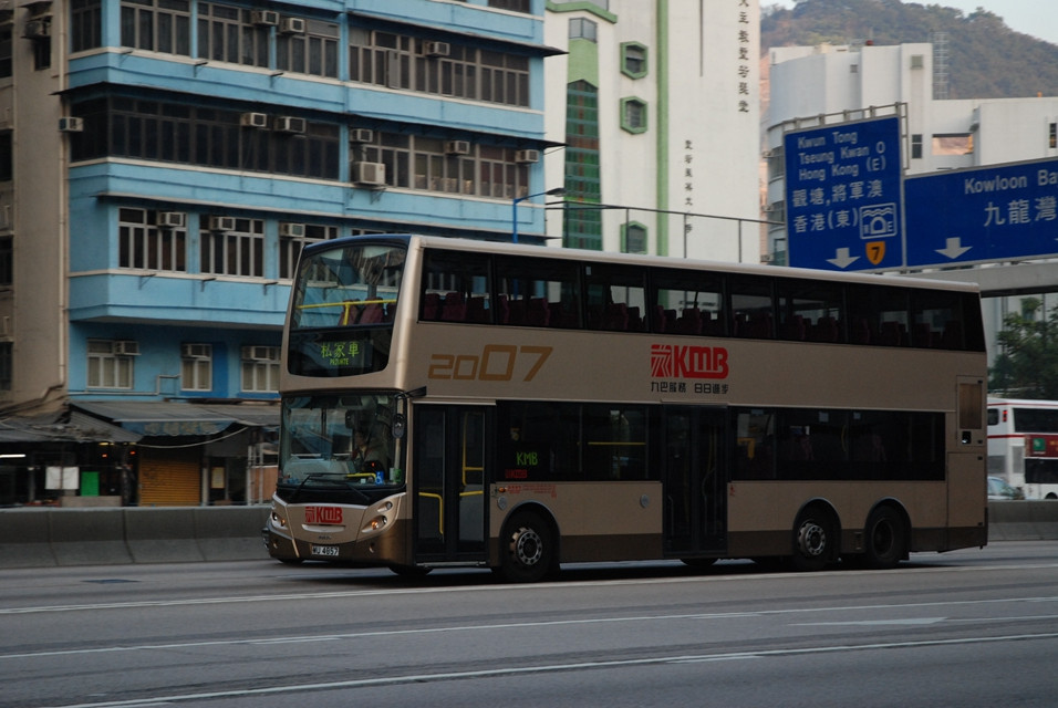 DSC_0408(AVBE28-KMB) - 複製.JPG