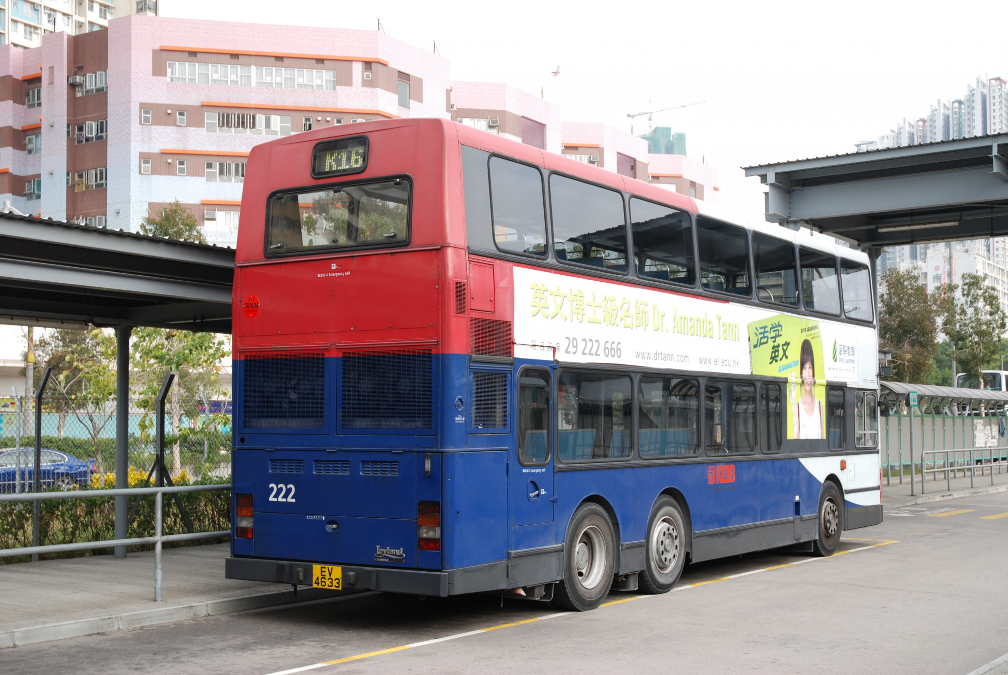 DSC_0432(222-K16) - 複製.JPG