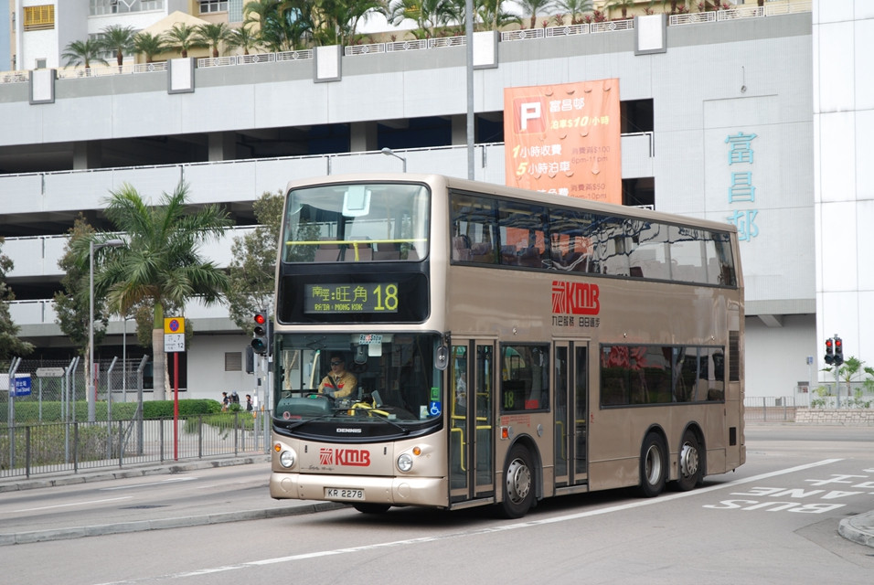 DSC_0443(ATS134-18) - 複製.JPG