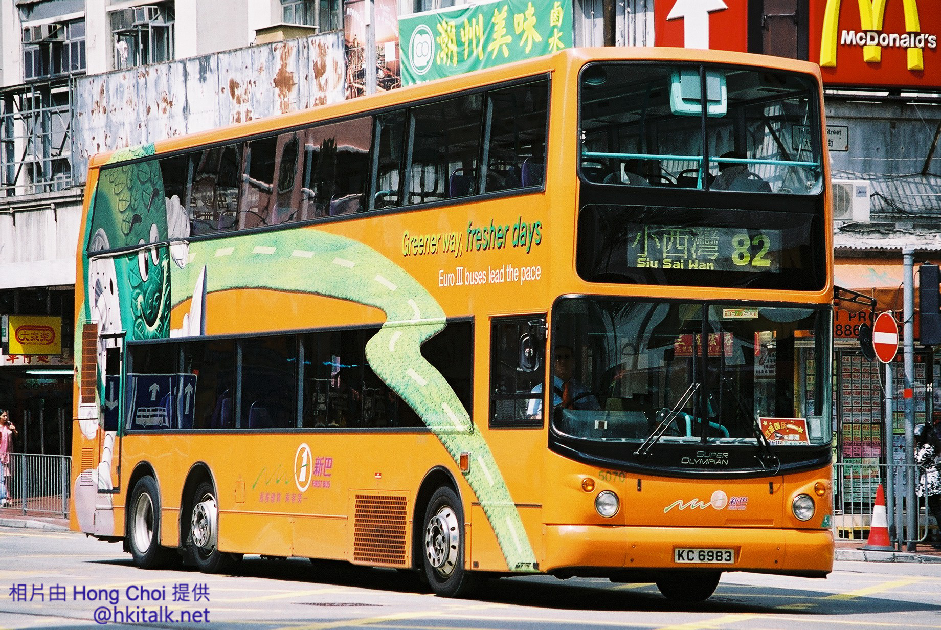 F1000027.jpg