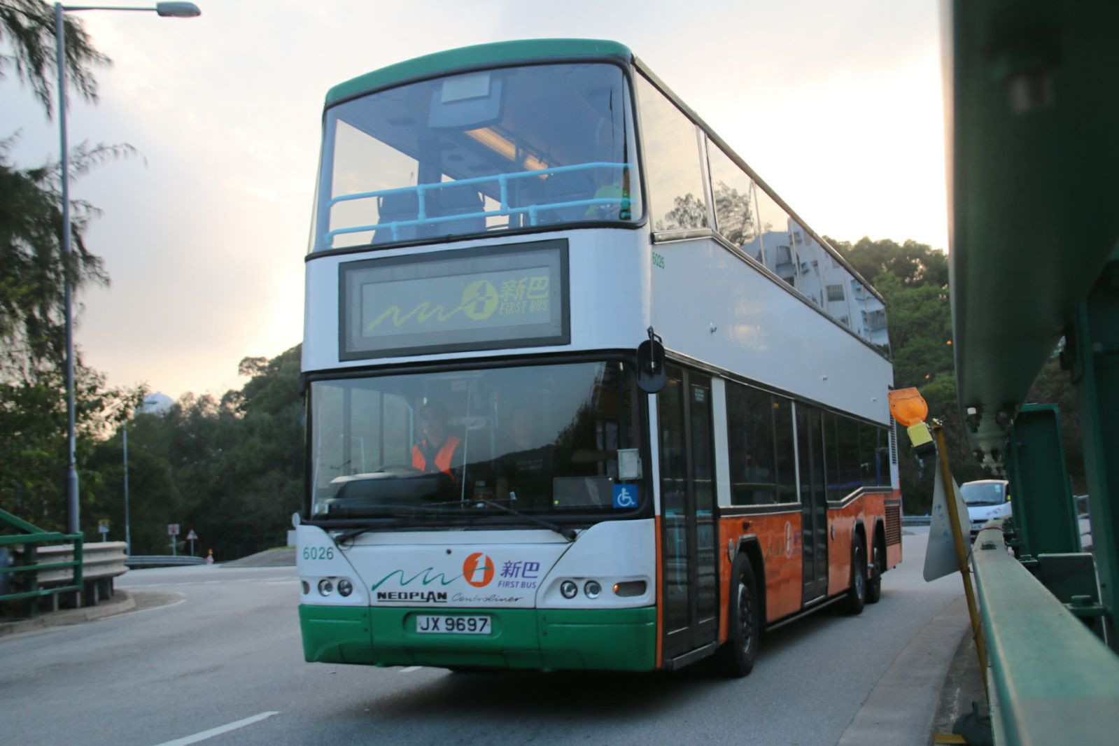 6026 (2).jpeg