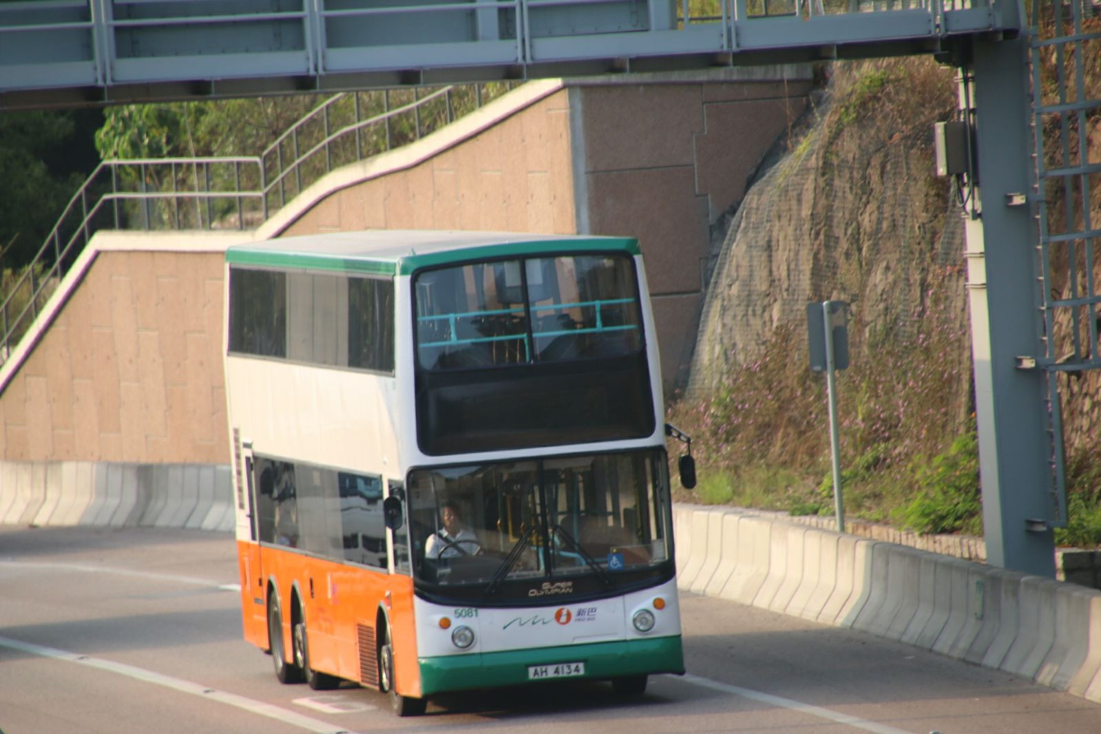 5081 (2).jpeg