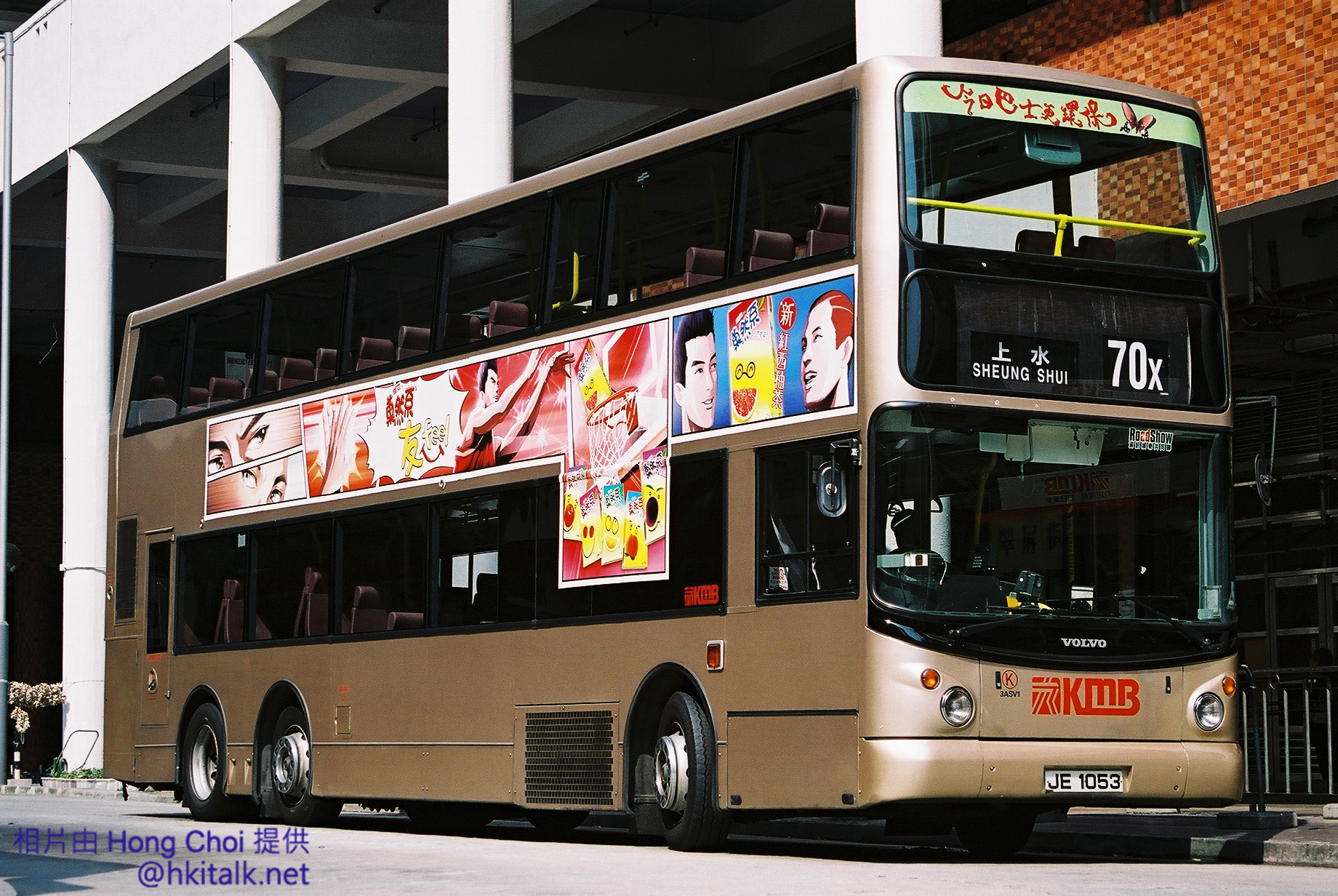F1070028.jpg