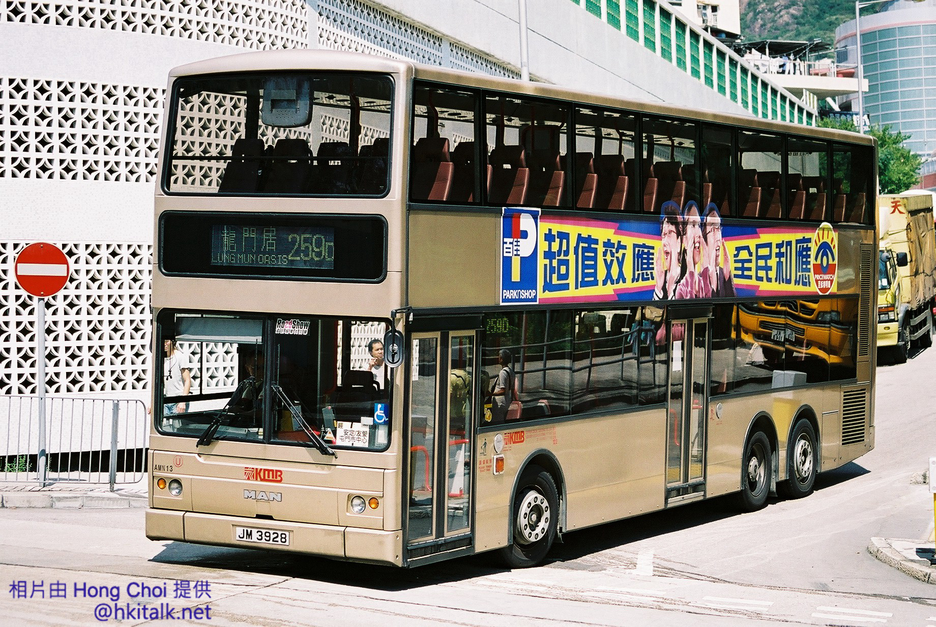 F1000036.jpg
