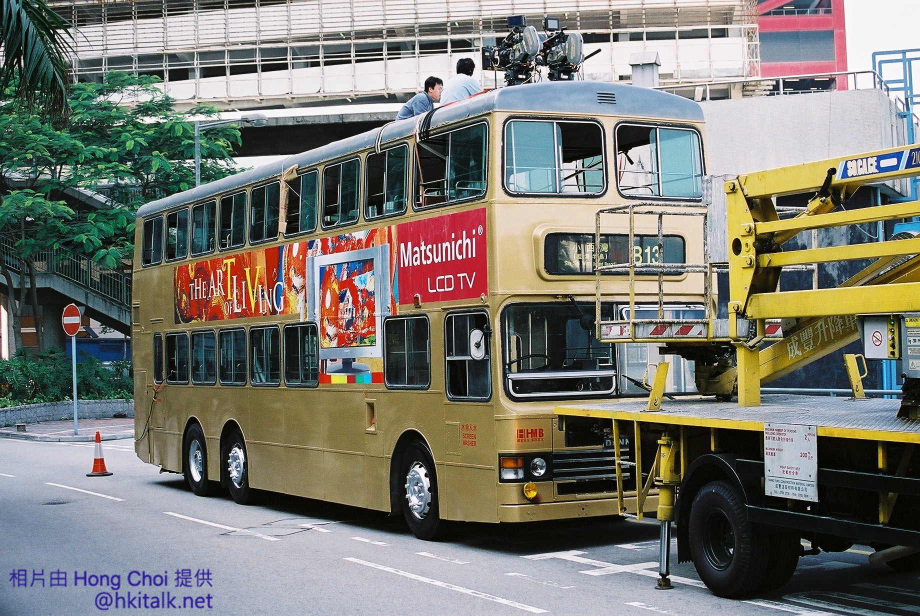 F1090028.jpg
