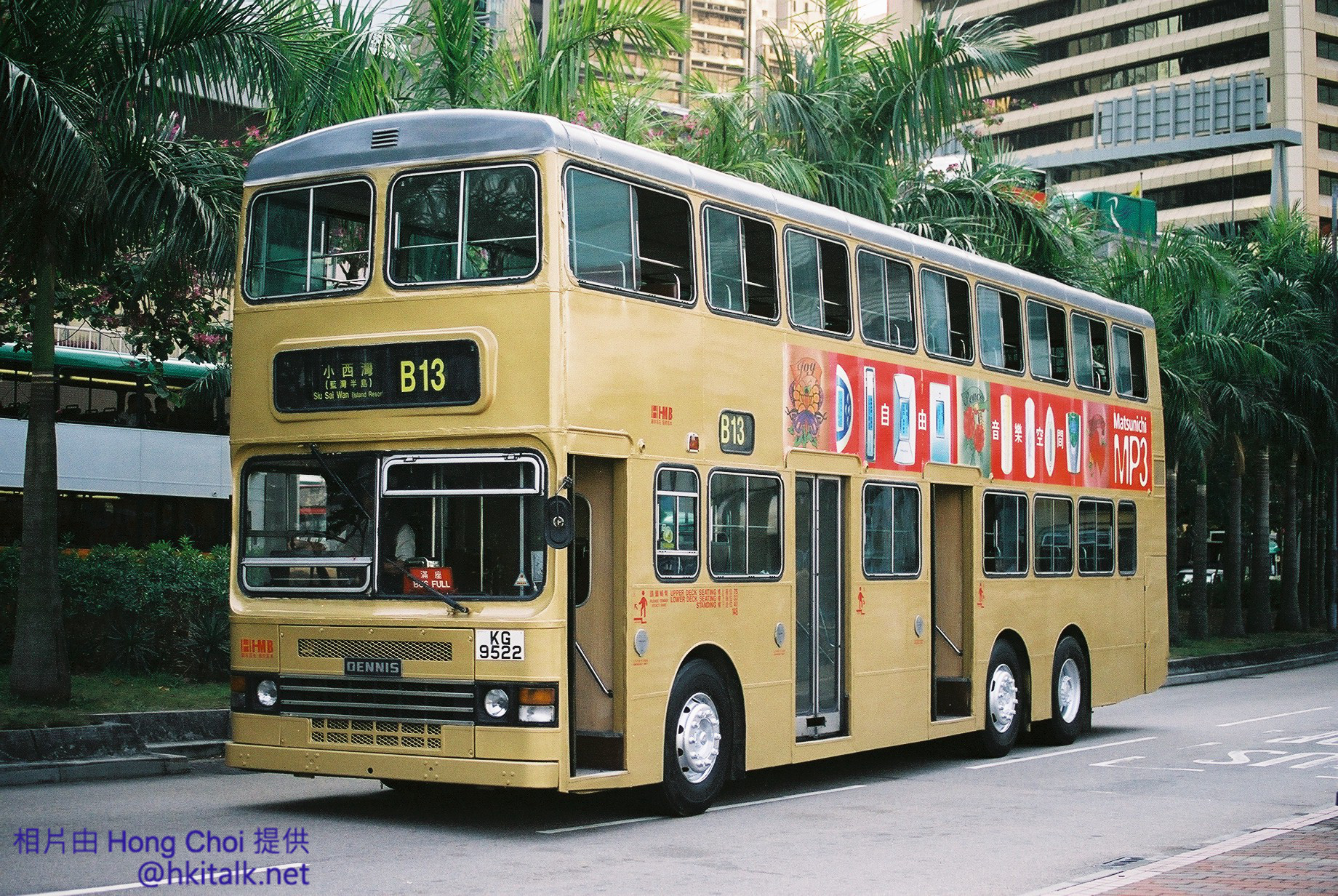 F1100035.jpg