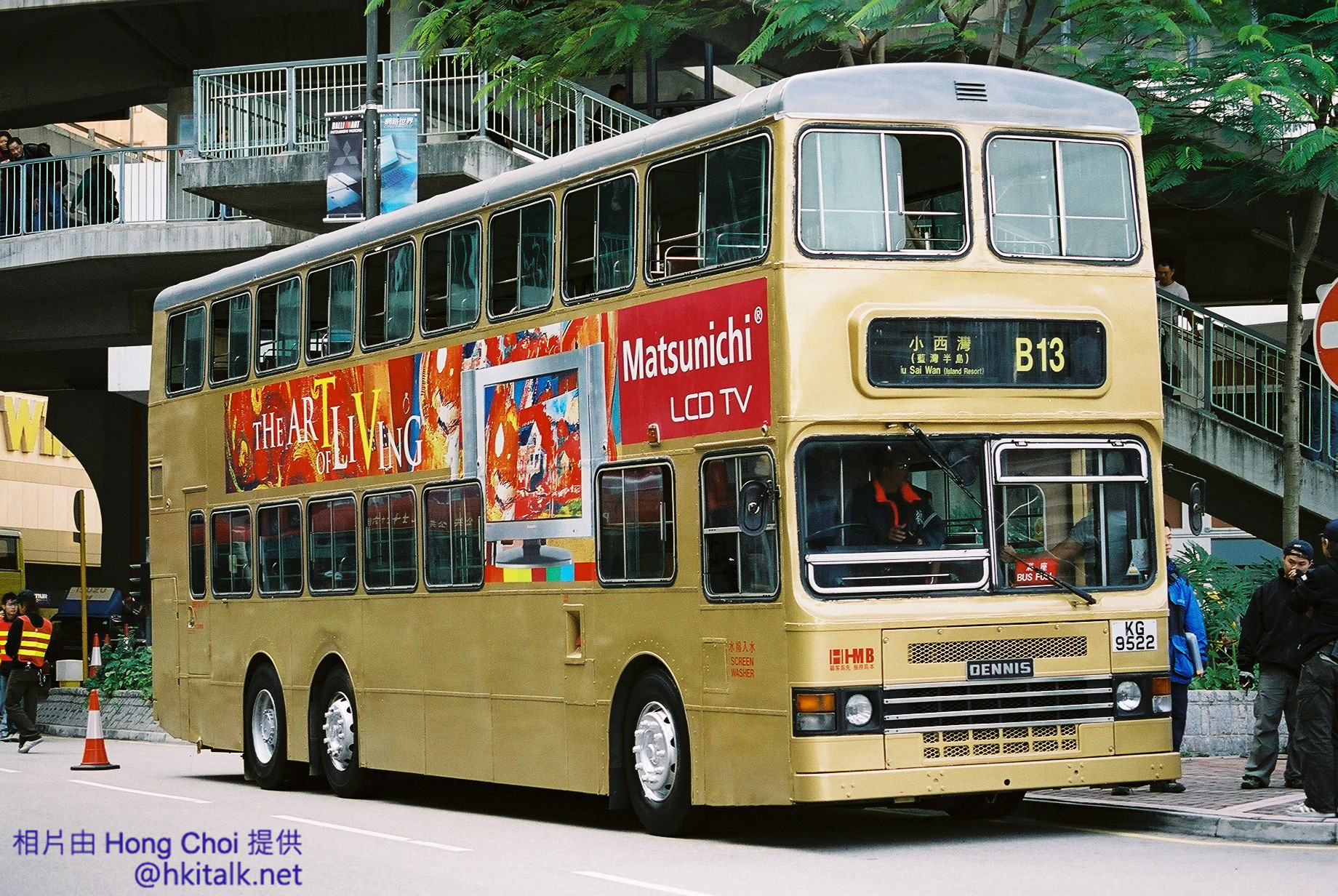 F1120006.jpg