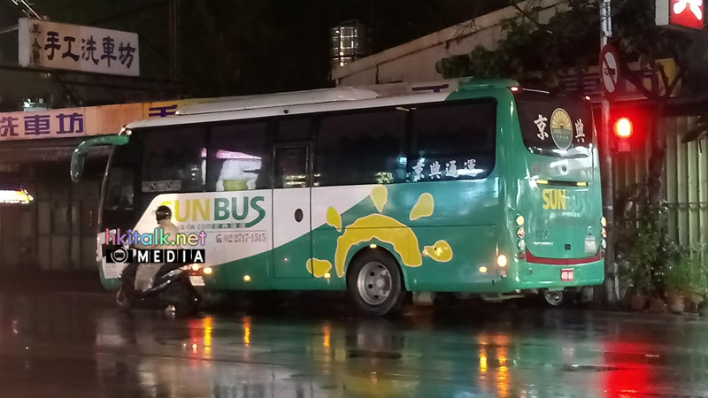 taiwan sunbus (3).jpg