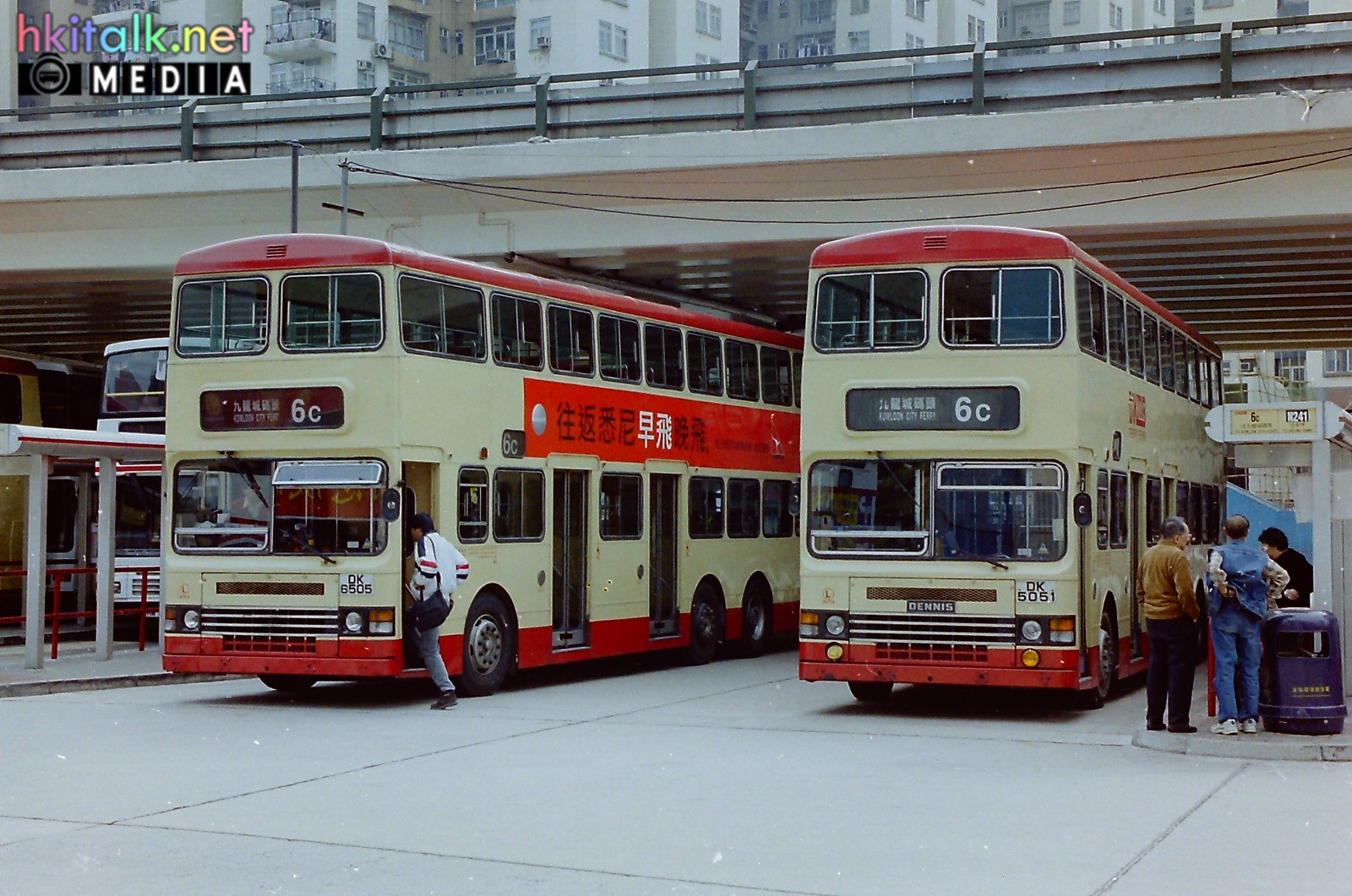 DK6505,DK5051@6C.jpg