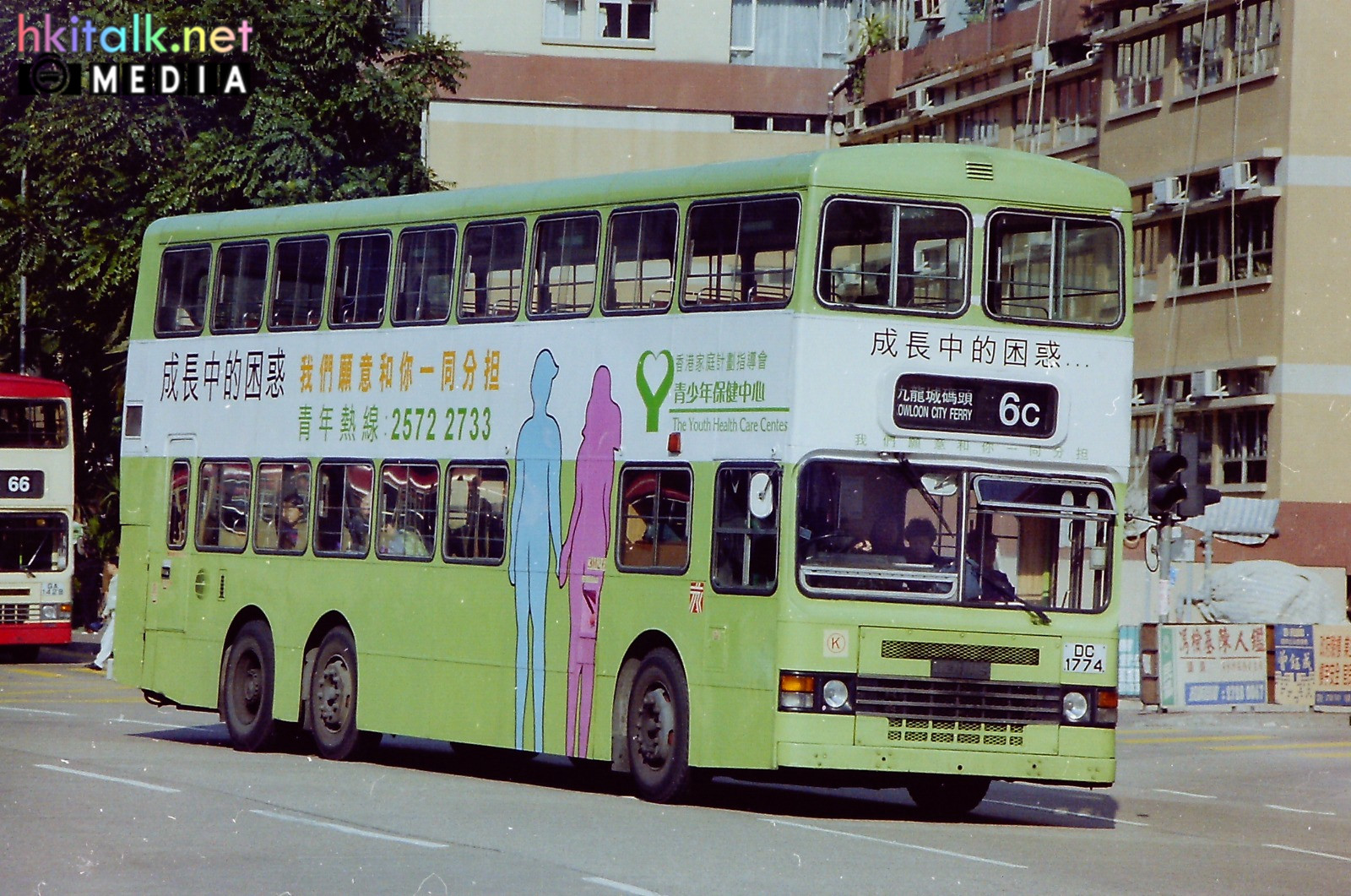 DD1774@6C.jpg