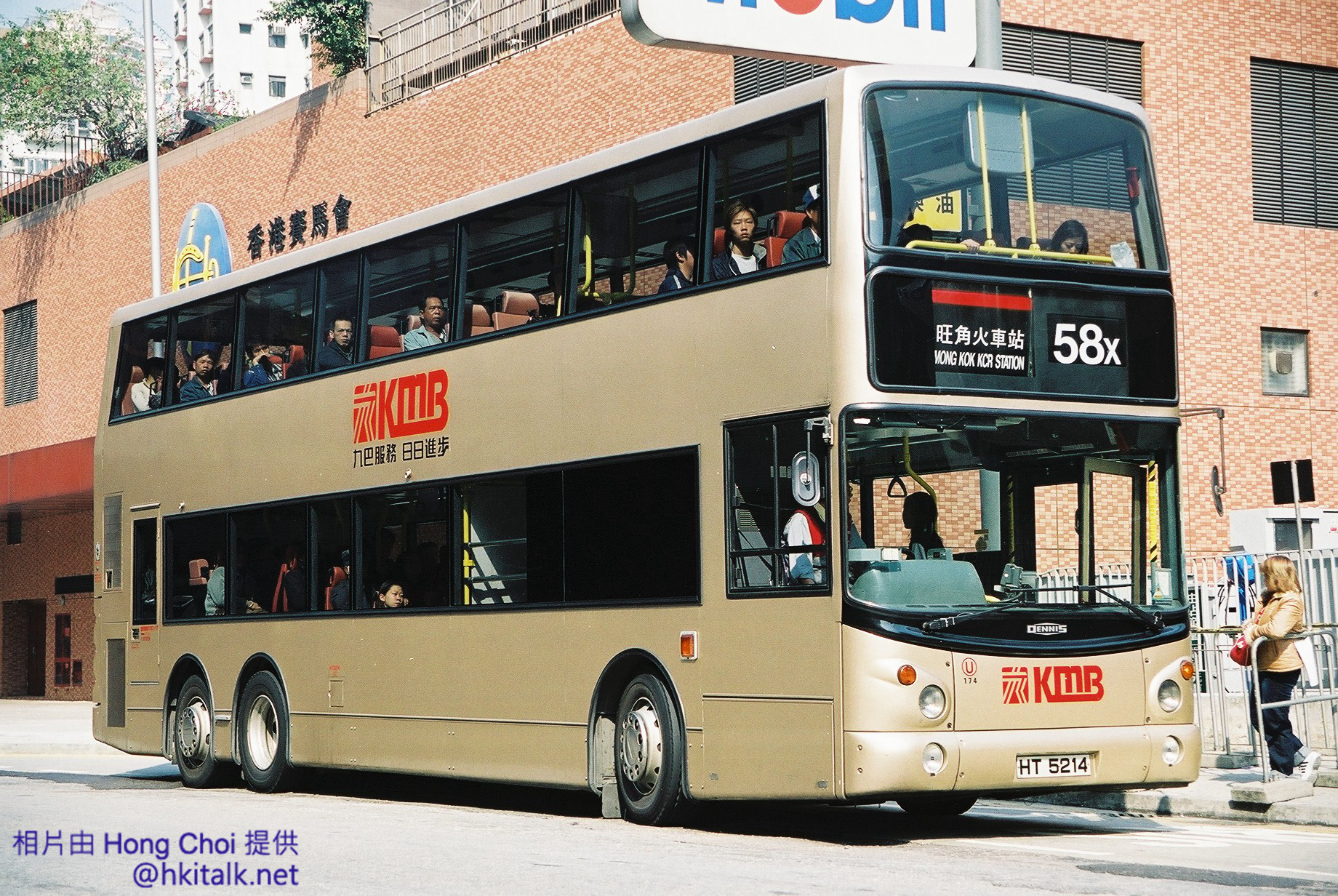 F1120013.jpg