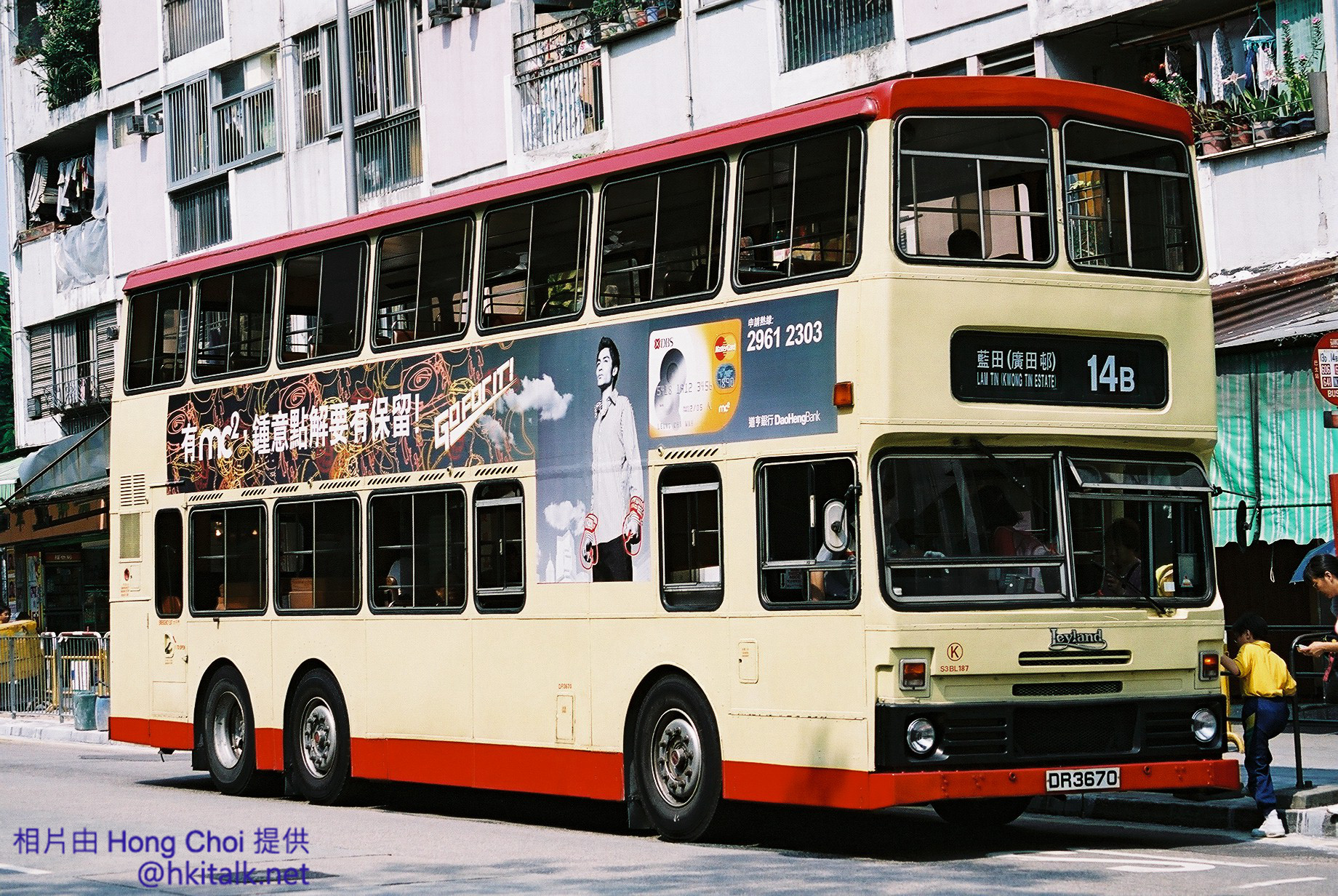 F1070015.jpg
