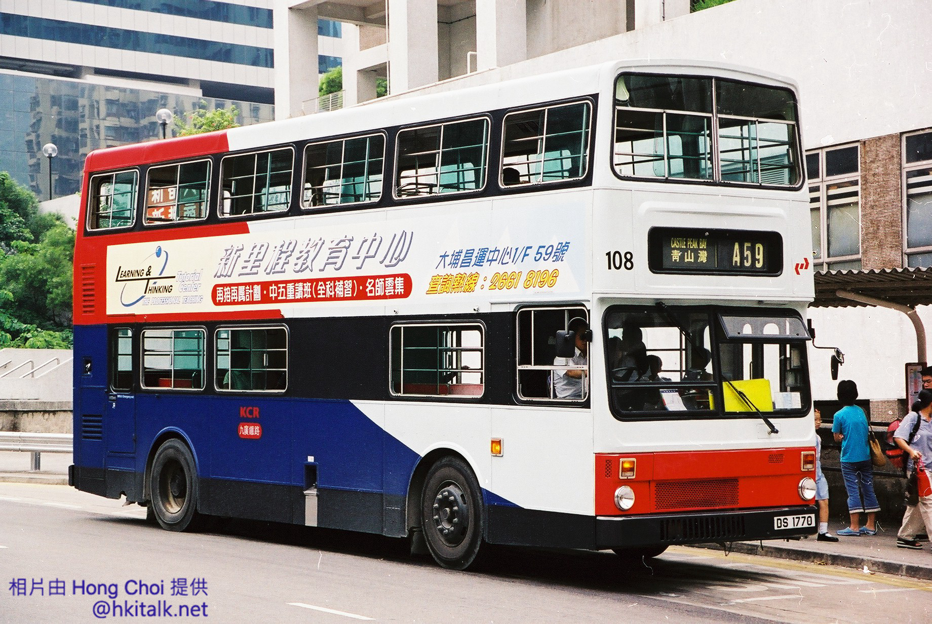 F1060014.jpg
