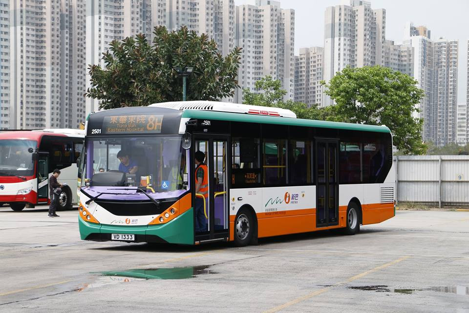 2501-8H.jpg