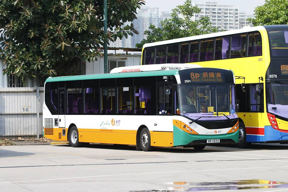 2501-8P.jpg